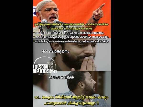 സീരിയസ് ആയി പറയുമ്പോള്‍ 