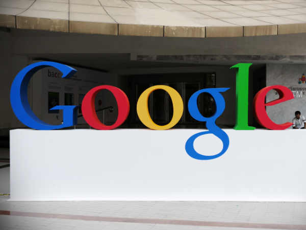 ജിമെയില്‍