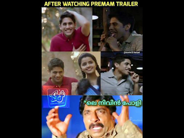 നിവിന്‍ ഞെട്ടി!!!