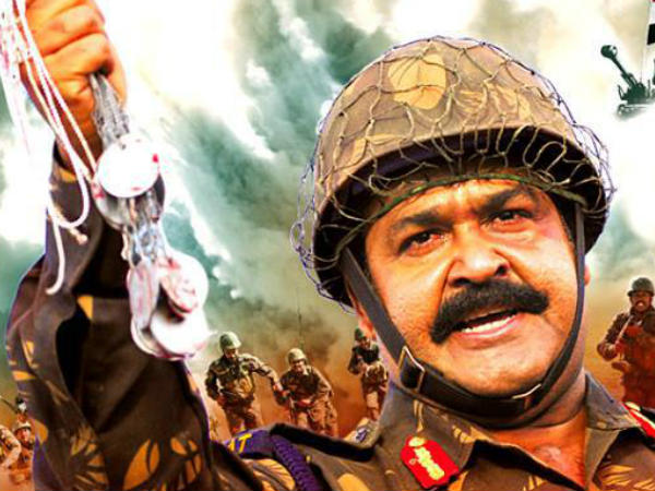 നേരിട്ട്