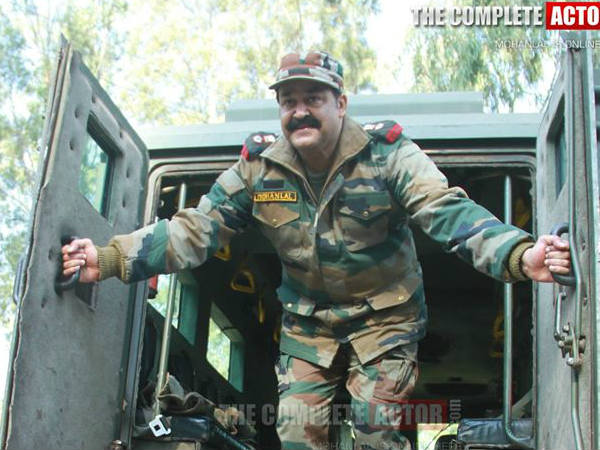 മാനസികാവസ്ഥ