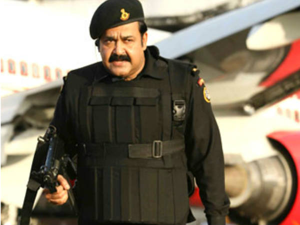 വീടുകത്തുമ്പോള്‍