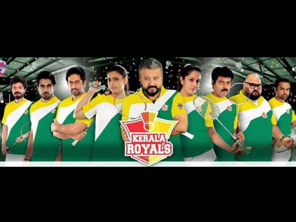  കേരള ടീം