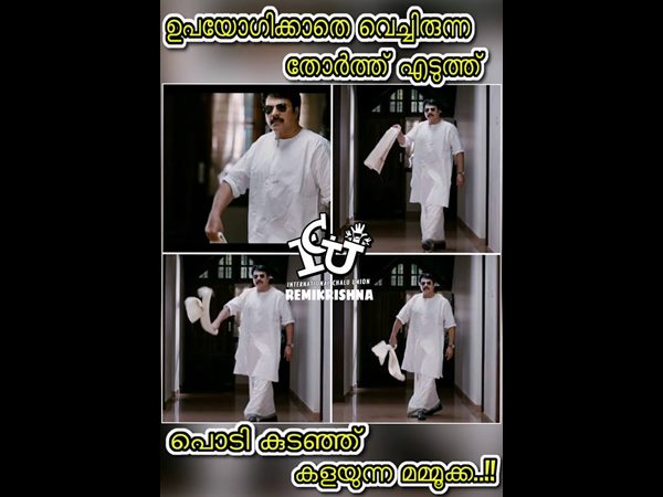 പിന്നെയും തോര്‍ത്ത്