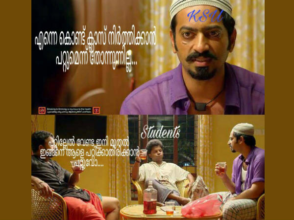 ഇങ്ങനെ പറ്റിക്കരുത്