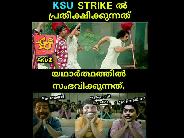 എന്തൊക്കെ പ്രതീക്ഷകളായിരുന്നുഎന്തൊക്കെ പ്രതീക്ഷകളായിരുന്നു