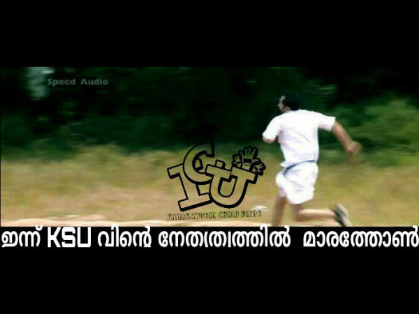 അയ്മനം സിദ്ധാര്‍ത്ഥന്‍