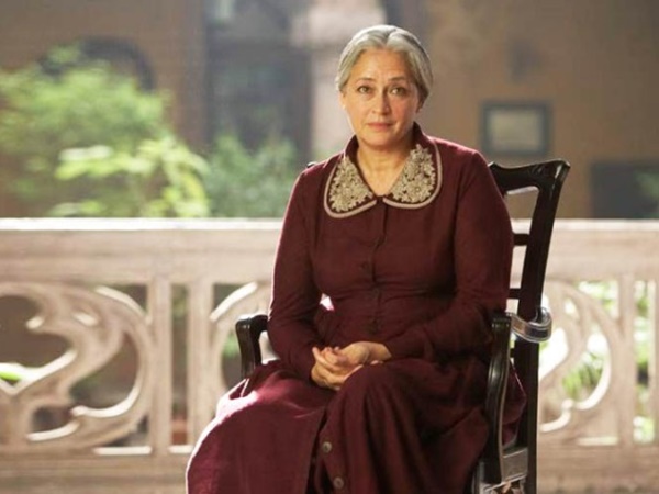 നഫീസ അലി