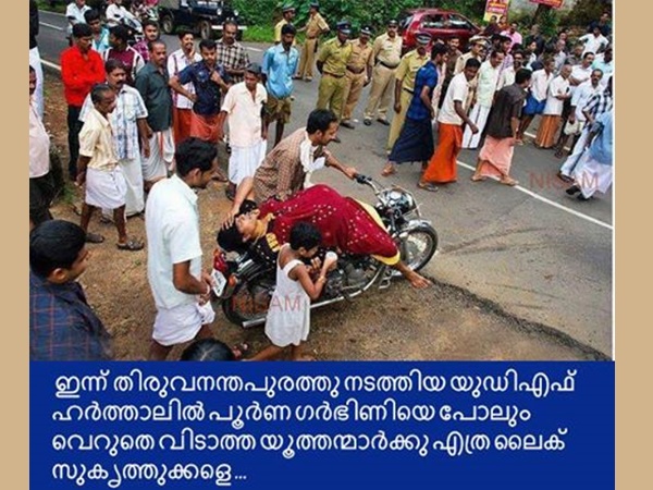ഇതാണാ നിത്യഹരിത ചിത്രം 
