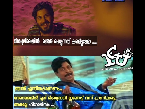 സൂപ്പര്‍സ്റ്റാര്‍ സരോജ് കുമാര്‍ 