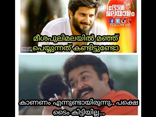 ടൈം കിട്ടിയില്ല 