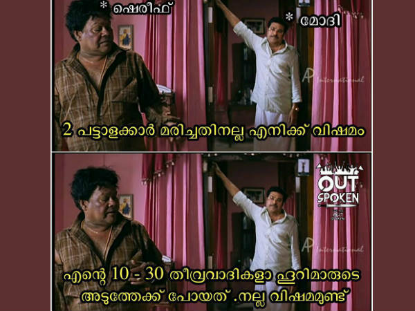 ഹൂറിമാരുടെ അടുത്തേക്ക്