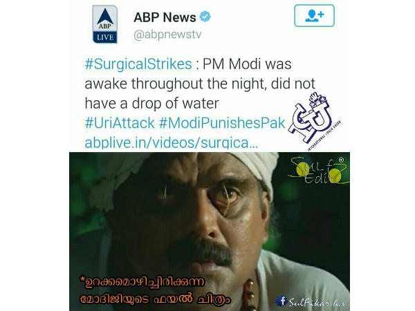 ഉറക്കമൊഴിച്ച് മോദി