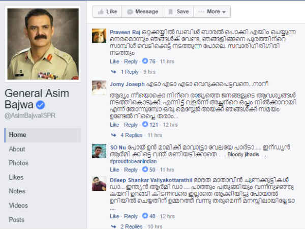 ഒറ്റക്കൈയ്യില്‍ ഡബിള്‍ ബാരല്‍