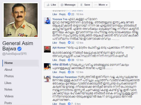  ഒരു പൂ മാത്രം ചോദിച്ചു... ഒരു പൂക്കാലം തന്നു