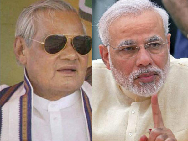 വാജ്‌പേയി