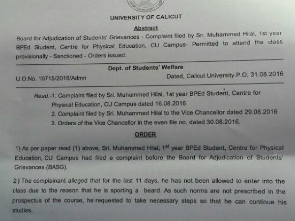 calicut university