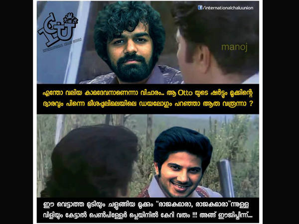 ഹരികൃഷ്ണന്‍സ് റീലോഡഡ്