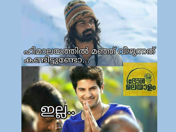 ഹിമാലയത്തില്‍