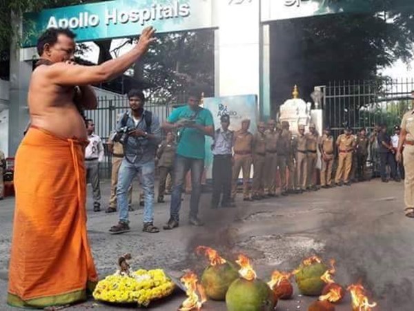 പ്രത്യേക അമാവാസി പൂജ