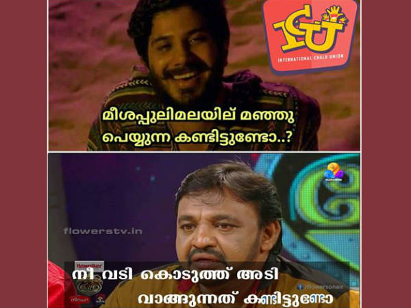 വടി കൊടുത്ത് അടി വടി കൊടുത്ത് അടി
