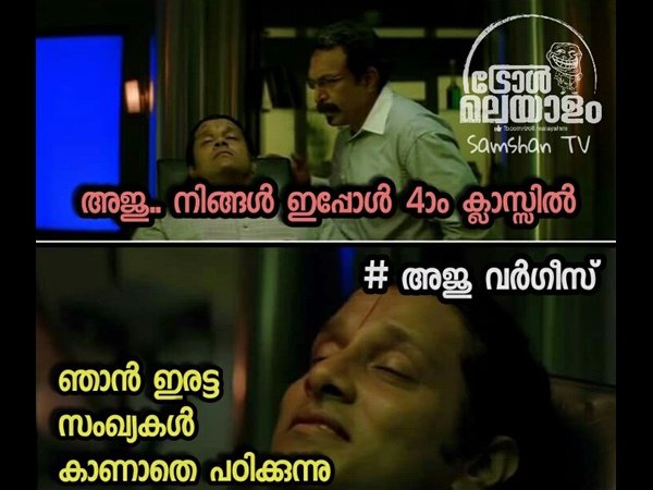 ഇരട്ടസംഖ്യകള് ഇരട്ടസംഖ്യകള്