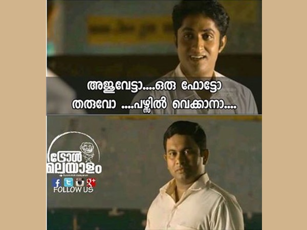 അജുവേട്ടന്റെ ഒരു ഫോട്ടോ അജുവേട്ടന്റെ ഒരു ഫോട്ടോ