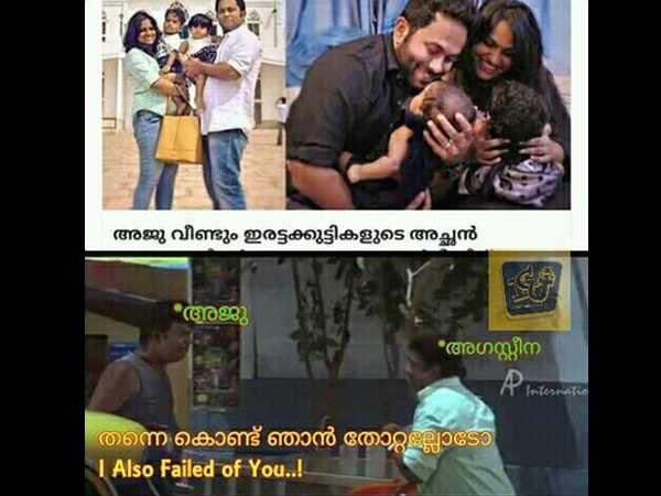 തോറ്റല്ലോ തോറ്റല്ലോ