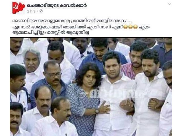 ഇതാണാ പോസ്റ്റ് 