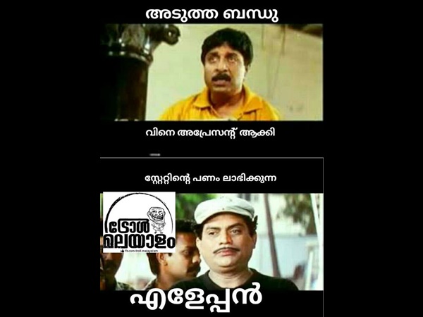 പണം ലാഭിക്കാന് പണം ലാഭിക്കാന്