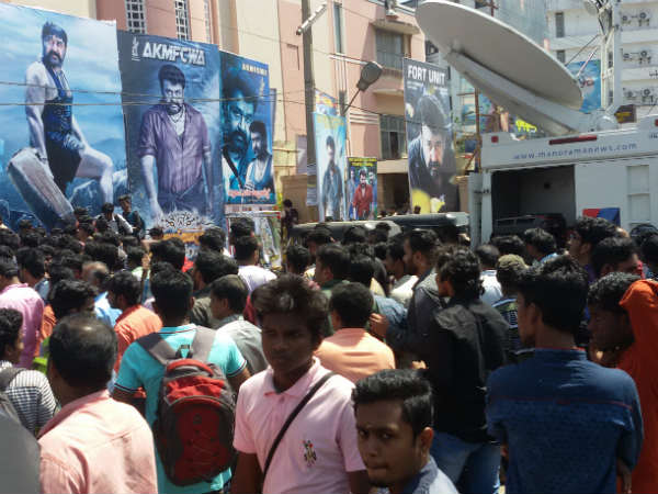 ആഘോഷം ലൈവ്