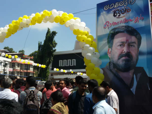 ശരിക്കും പുലി തന്നെ