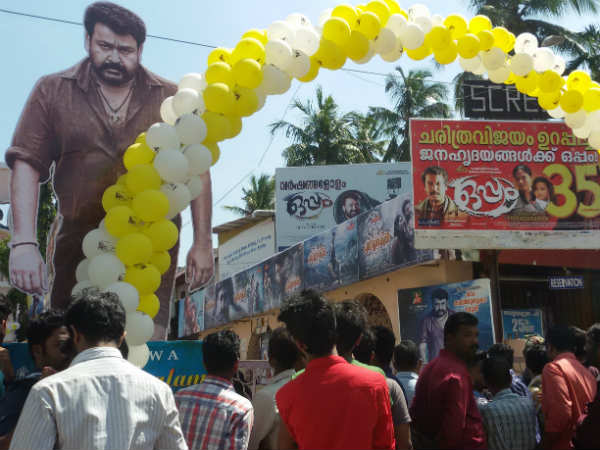 ഫസ്റ്റ് റിപ്പോര്‍ട്ട്