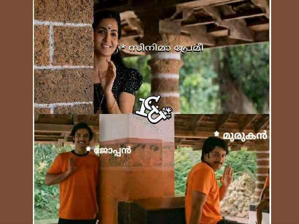 സിനിമാ പ്രേമി