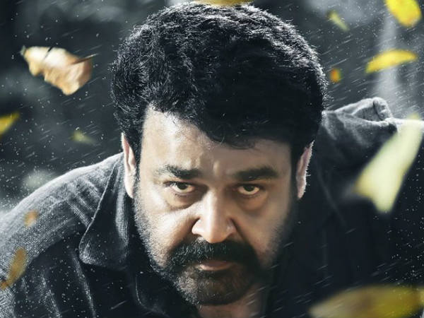 ലാലേട്ടന് പറഞ്ഞിരുന്നു ലാലേട്ടന് പറഞ്ഞിരുന്നു