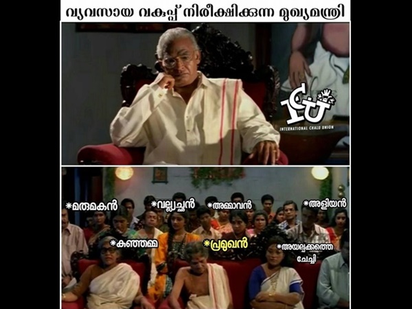 നിരീക്ഷിക്കുന്ന മുഖ്യമന്ത്രി 