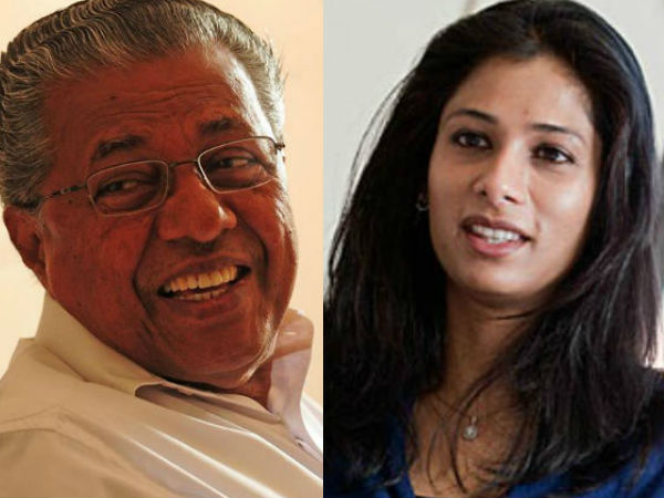 കുടുംബ ശ്രീ മാത്രമല്ല