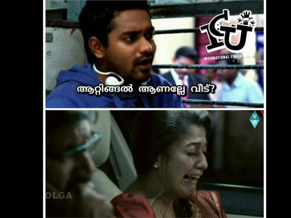 ആറ്റിങ്ങല്‍ ആണല്ലേ വീട് 