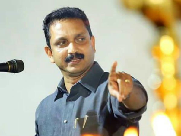 മറുപടി പറയണം