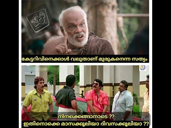 കൂലിക്കാണോ?