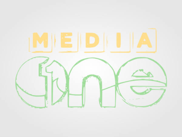 സ്ഥിരപ്പെടുത്തല്‍