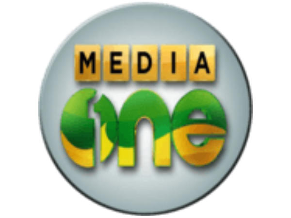 നേര്, നന്മ