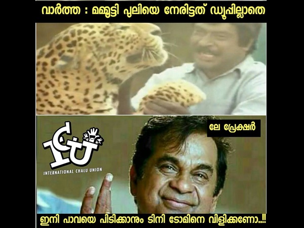 ഇതിനും ടിനി ടോം 