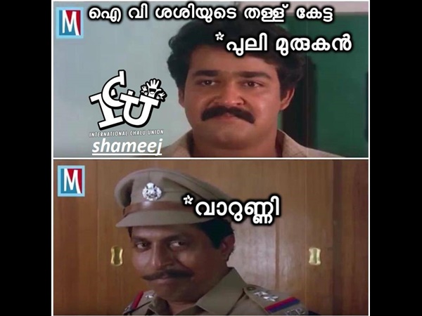വാറുണ്ണിയും മുരുകനും 