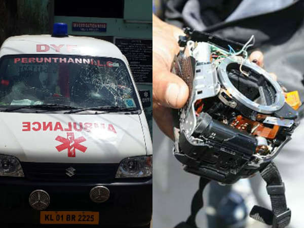 സമരത്തിനിടെ കയ്യേറ്റം