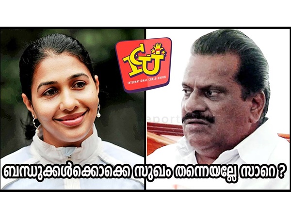 ബന്ധുക്കള്‍ക്കൊക്കെ സുഖമല്ലേ 