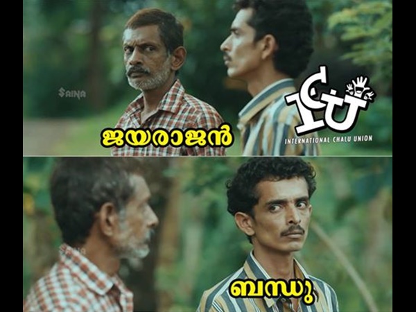 ജയരാജനും ബന്ധുവും 