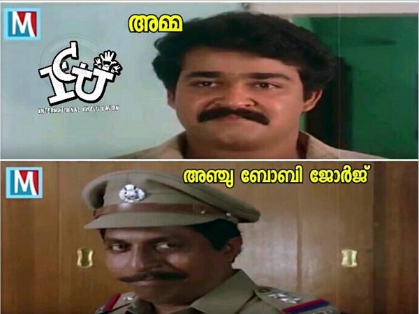 അമ്മയും അഞ്ജുവും 