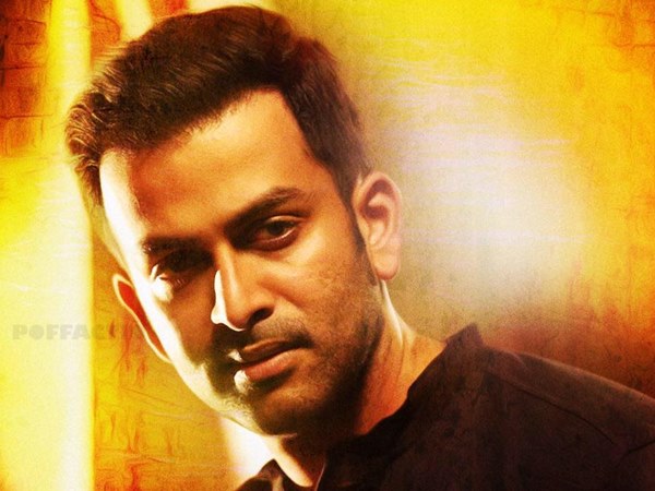 പൃഥ്വിരാജ്