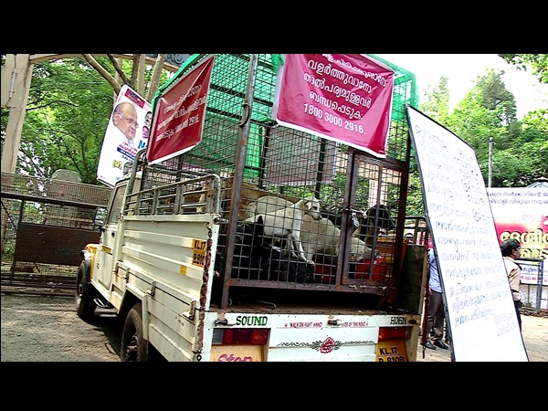 പോലീസ് സഹായം